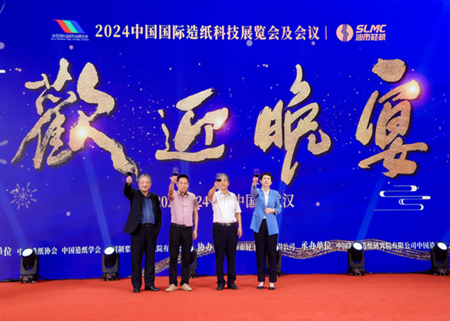 企业文化_欧宝平台app